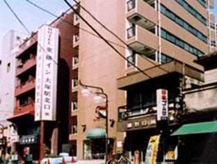 Toyoko Otsuka-eki Kita-guchi No 1 Tóquio